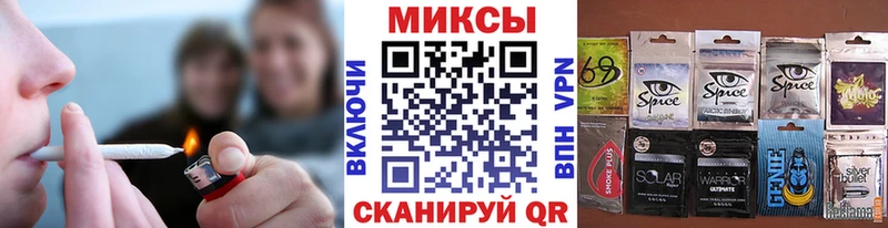 БУТИРАТ оксибутират купить закладку Североморск