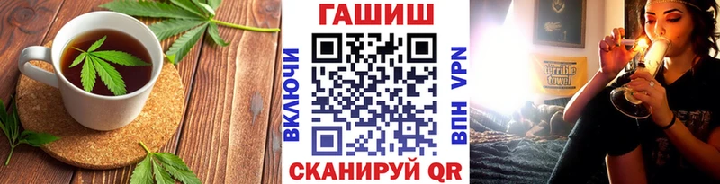blacksprut tor  Североморск  Canna-Cookies конопля 