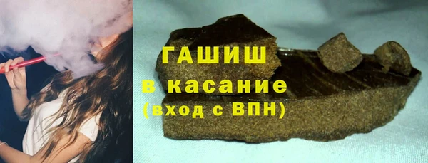 индика Балабаново