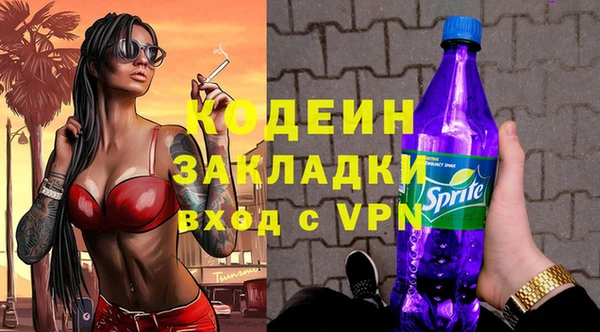 тгк Баксан