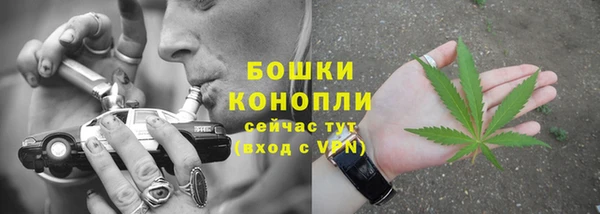 тгк Баксан