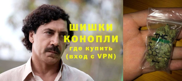 мефедрон VHQ Балахна