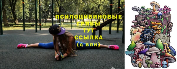 мефедрон VHQ Балахна