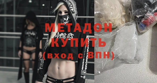 индика Балабаново