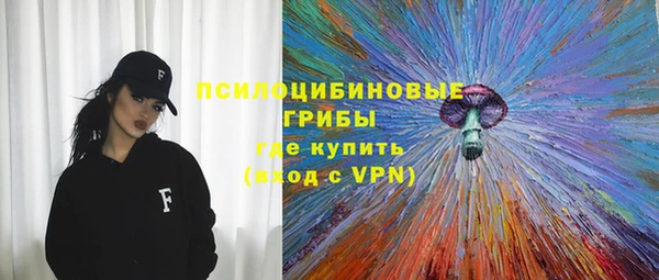 мефедрон VHQ Балахна