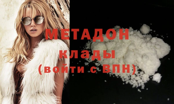 тгк Баксан