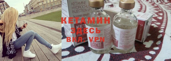 индика Балабаново