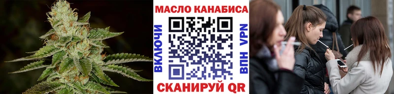 ТГК концентрат  Североморск 