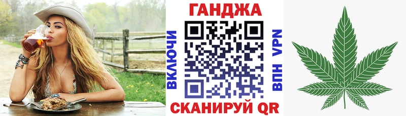Бошки марихуана сатива  Североморск 